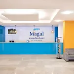 מלון Magal Maradiso By Aminess 3*